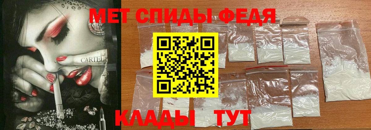 АМФЕТАМИН  Вход с VPN  Сыктывкар  АМФЕТАМИН Розовый 