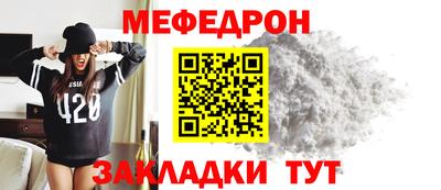 амфетамин Нягань