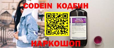 скорость mdpv Обнинск