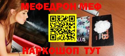 амфетамин Нягань