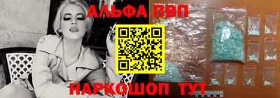 героин Аргун