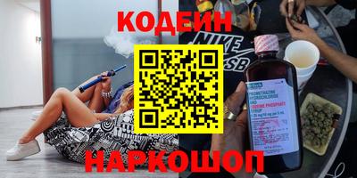амфетамин Нягань
