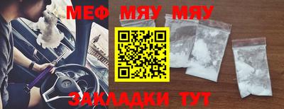 героин Аргун