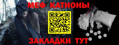 альфа пвп VHQ Апшеронск