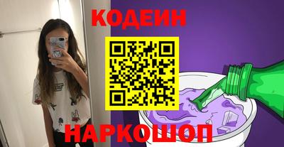 амфетамин Нягань