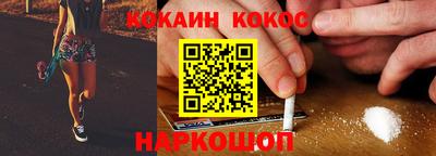 скорость mdpv Обнинск