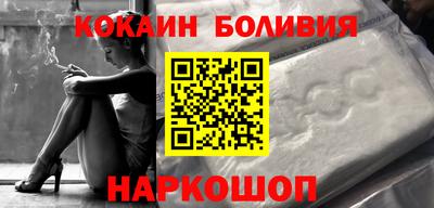 МДМА Обь