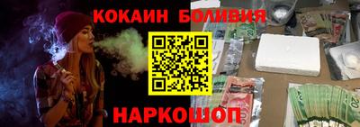 альфа пвп VHQ Апшеронск