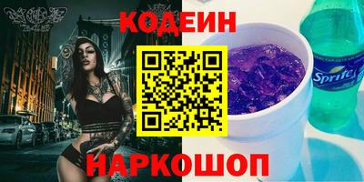 амфетамин Нягань