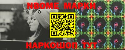 меф VHQ Апрелевка