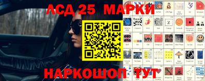 амфетамин Нягань