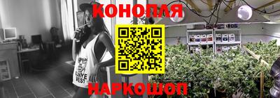 меф VHQ Апрелевка