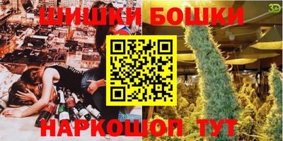 МДМА Обь