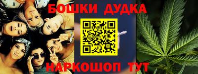 героин Аргун