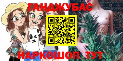 амфетамин Нягань