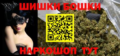 МДМА Обь