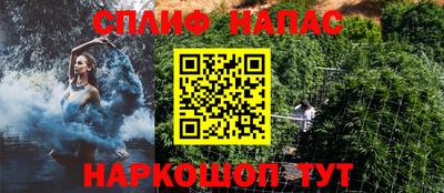 скорость mdpv Обнинск