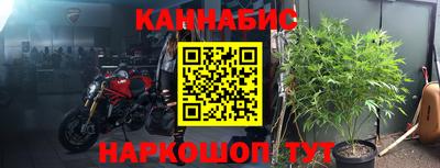 амфетамин Нягань