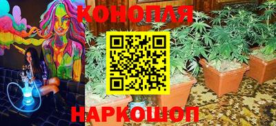 героин Аргун