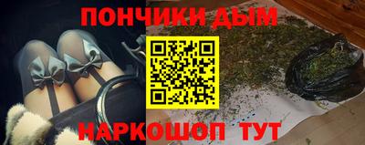 скорость mdpv Обнинск