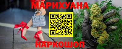 героин Аргун