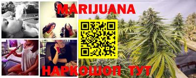 меф VHQ Апрелевка