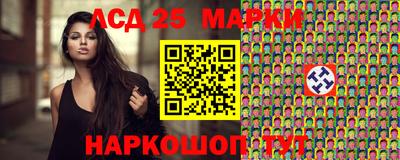 амфетамин Нягань