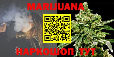 героин Аргун