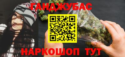 скорость mdpv Обнинск