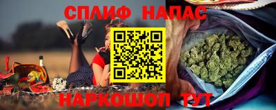 амфетамин Нягань