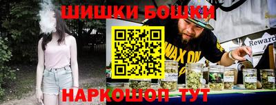 альфа пвп VHQ Апшеронск