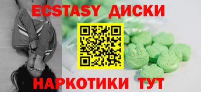 амфетамин Нягань