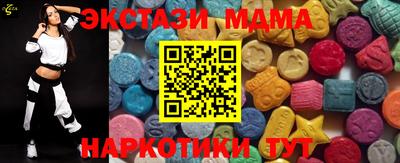 меф VHQ Апрелевка