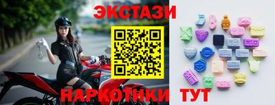 амфетамин Нягань