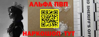 героин Аргун