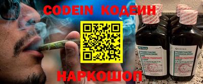 скорость mdpv Обнинск