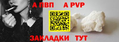 амфетамин Нягань