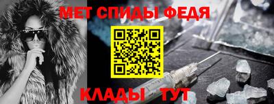 амфетамин Нягань