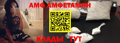 МДМА Обь