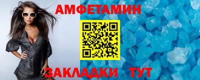 скорость mdpv Обнинск