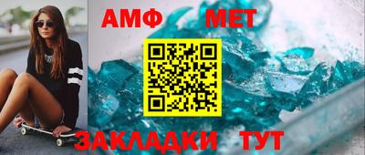 скорость mdpv Обнинск