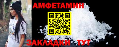 скорость mdpv Обнинск