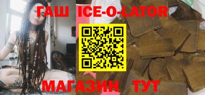 меф VHQ Апрелевка