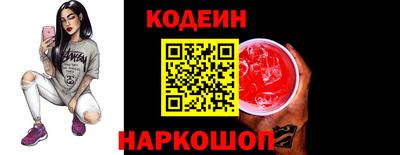 скорость mdpv Обнинск