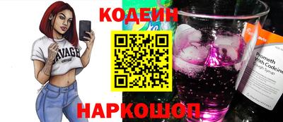 МДМА Обь