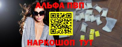 МДМА Обь