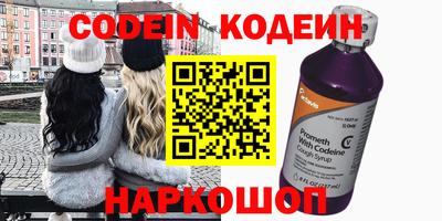 амфетамин Нягань