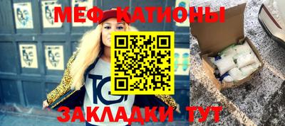 амфетамин Нягань