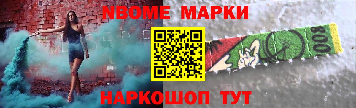 LSD-25 экстази кислота  ЛСД экстази ecstasy  Вход с VPN  Сыктывкар 