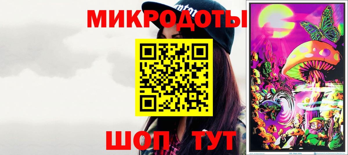 Псилоцибиновые грибы мухоморы  Псилоцибиновые грибы прущие грибы  Сыктывкар 